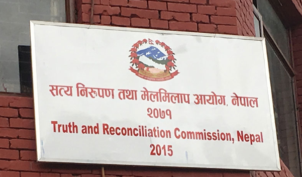 commission-for-truth-and-reconciliation-initiates-preliminary-investigation-of-509-cases